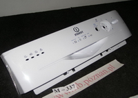 MASKOWNICA KPL-BIAŁA